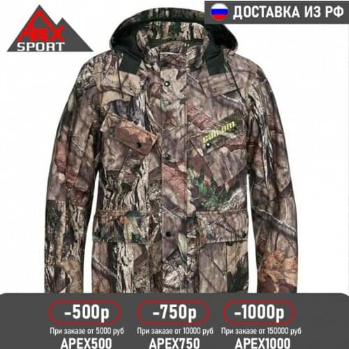 BRP Hiking Clothing