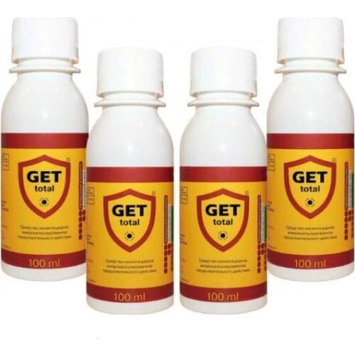 ГЕТ Home And Garden Products