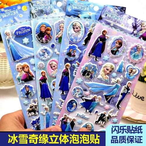 Frozen Sticker Elsa Princess 3D Bubble Sticker Girl Disney Cartoon Baby Paste Painting Refrigerator Stationery Notebook Stickers