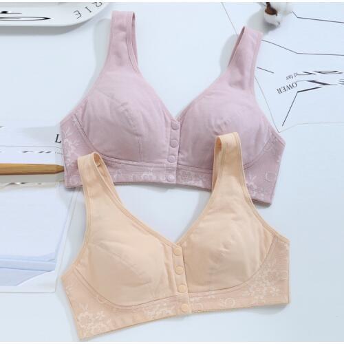 New Solid Color Front Row Four Buckle Lace No Rims Sleep Bra Underwear