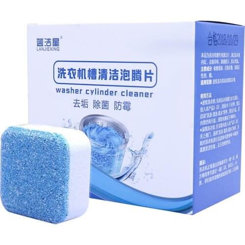 12 Pcs Washing Machine Cleaning Agent Roller Automatic Slot Cleaner Effervescent Tablets Descaling Agent Cleaning Supplies Tools