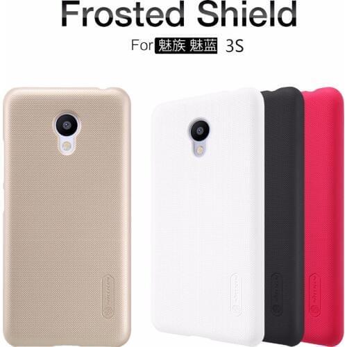 5 inch Meizu M3S Case /Meilan 3S case NILLKIN Super Frosted Shield hard back cover case for Meizu M3S with free screen protector