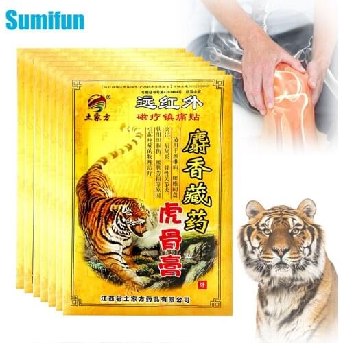 8/24/48pc Tiger Balm Analgesic Plaster Arthritis Rheumatoid Arthritis Joint Pain Relief Patch Lumbar Muscle Sprain Paste Sticker