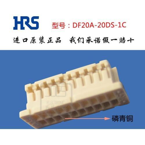 Original new 100% plastic shell plastic shell DF20A-20DS-1C connector
