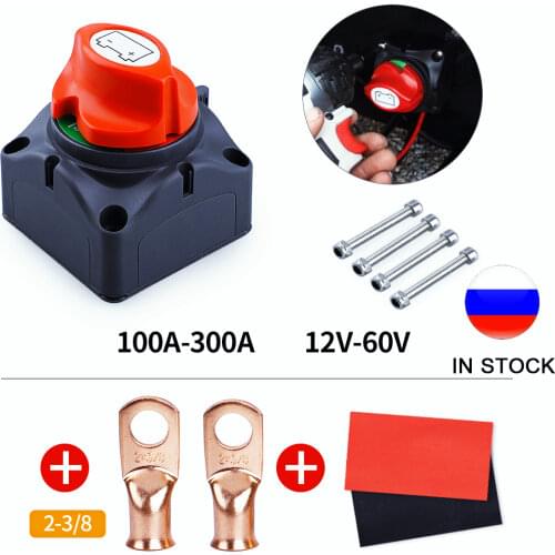 Car Auto 12V-60V 100A-300A RV Marine Boat Battery Selector Isolator Disconnect Rotary Switch Cut YC101593