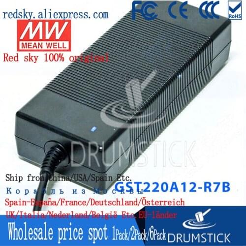 Transmit MEAN WELL GST220A12/A15/A20/A24/A48-R7B power supply 220W adapter replace GS