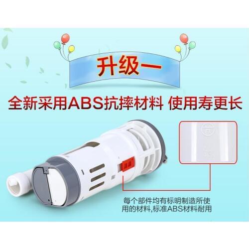 Bathroom toilet flush valve for 29-33cm water tank