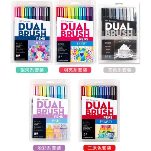 Japan Tombow Dual Brush Pen ABT 10 Color Set Galaxy Instagram Hot Brush Marker For Lettering Art Design Popular Art Marker WS-TP