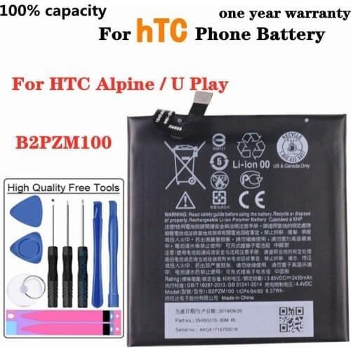 ZQTMAX Batteries For HTC U Play Phones China