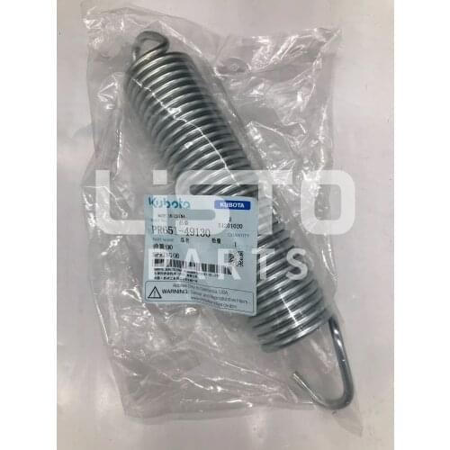 KUBOTA Rice Transplanter Original Parts SPRING(M) PR651-49130
