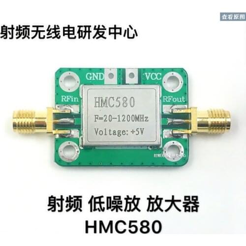 Hmc580 RF Amplifier Module low Noise Amplifier VPP = 5V