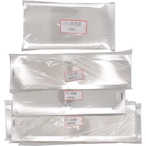 New Phone Film Front Back Screen Protector Full Body Film Factory Films for iPhone 6S 6G 6 P 7 8 Plus 11 Pro Max SE 2000pcs/lot