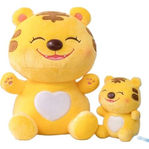 Super Cute Smiling Tiger Plush Toy Stuffed Long Plush Soft Yellow Tiger Doll Toys for Kids New Year Mascot Doll Xmas Gift