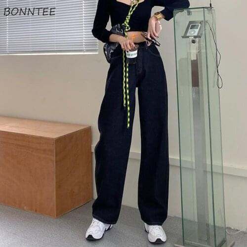 Jeans Women 3 Colors High Waist Spring Solid Full Length Korean Style Leisure All-match Girl Trendy Clothes Denim Wide Leg Ins