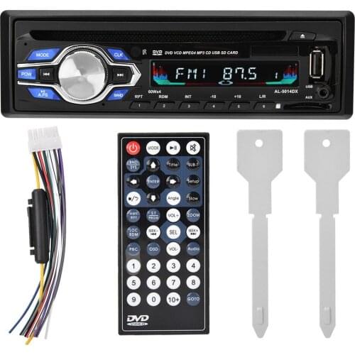 HD Car Stereo Bluetooth MP4 MP3 Player Audio Radio Car Professional-Grade Multimedia DVD-5014BT Player