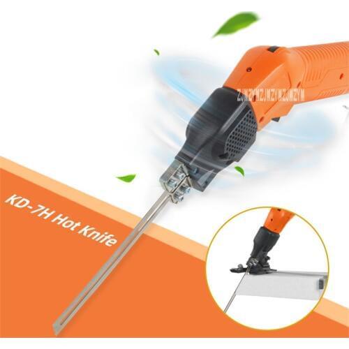 KD-7H Air-Cooled Handheld Electric Heating Knife Foam Sponge Cutting Knife Electric Cutting Knife +Slotted Plate 110V/220V 200w