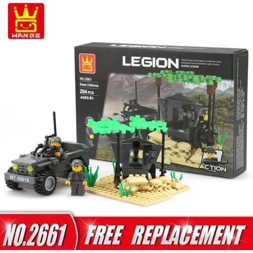 WANGE Military Series Legion Base Defense Classic DIY Funny Bricks Educational Kids Toys Also for Home Decor NO.2660 NO.2661