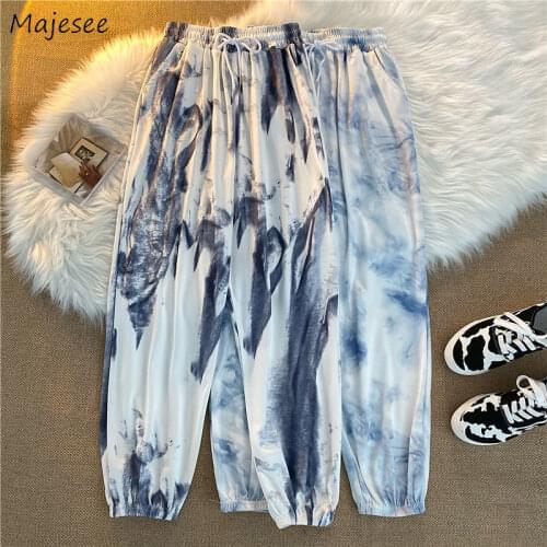 Harem Pants Womens High Waist Tie Dye Drawstring Stylish Chic Hot Sale Harajuku All-match Spring Female Trousers Loose Ulzzang