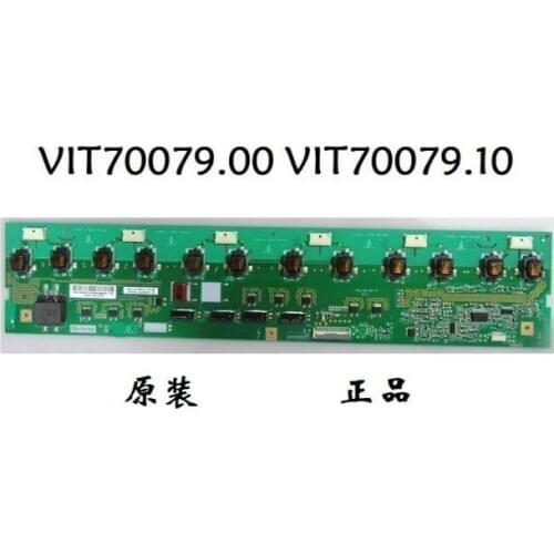 100% test work for T42810FU 42710FHD VIT70079.00 VIT70079.10 High pressure plate