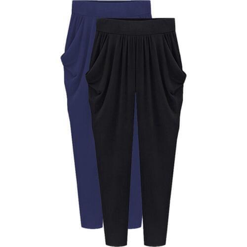 Mferlier Women Harem Pants Large Size Elastic Waist Pleated Pockets Thin Slim Ladies 6XL 7XL 8XL Ankle Length Loose Trousers