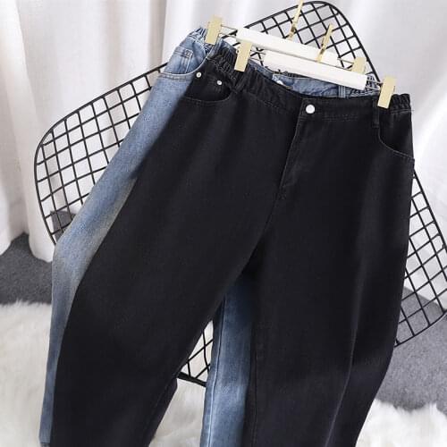 FAISIENS Women's Jeans With Embroidery