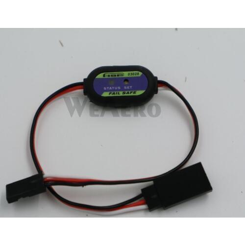 HSP 03028 Fail Safe for Servo Receiver Parts RC Nitro Model Radio Remote Control
