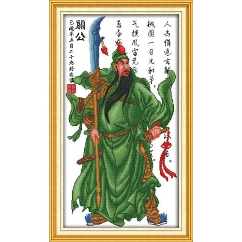 Guan-gong(3) cross stitch kit people 18ct 14ct 11ct count print canvas stitches embroidery DIY handmade needlework