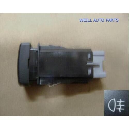 Weill 4116320-K00 REAR FOG LIGHT SWITCH for Great wall HAVAL