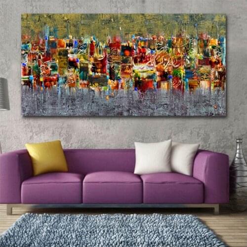 Abstract Art Diy Diamond Embroidery Muslim Quran text 5D Diamond Painting Full Square Round Mosaic Wedding DecorationZP-2600