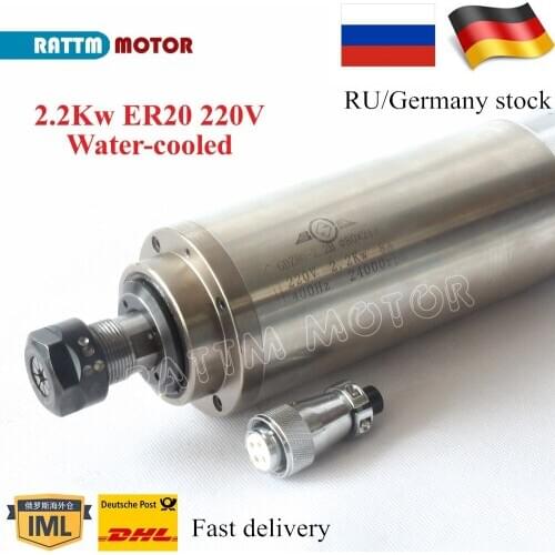 【EU】CNC Router Milling Water Cooled Spindle 2.2KW ER20 220V 24000rpm 80mm High Speed 400Hz