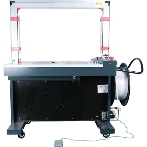 Intelligent carton automatic strapping machine PP plastic strap hot melt strapping equipment