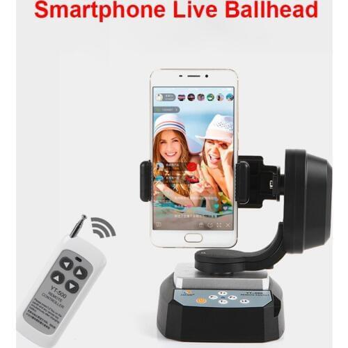 360 Degree Motorized Wireless Remote Control Pan Tilt Panoramic Ballhead Tripod Head for Smartphone Live Gopro Camera YouTube