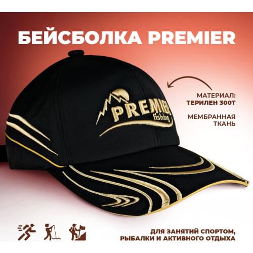 Рыболовные товары PR China At AliExpress