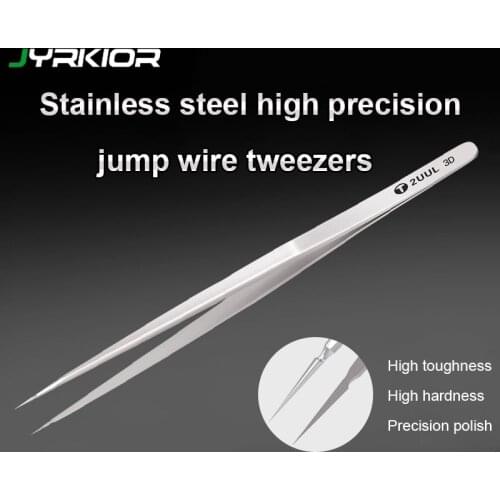2UUL 3D Hand Polished High Precision Stainless Steel Jump Wire Tweezer Mobile Phone Maintenance High Hardness Tweezer