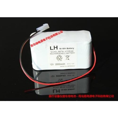 ECG-101G ECG-100 ECG machine Battery 12V rechargeable battery