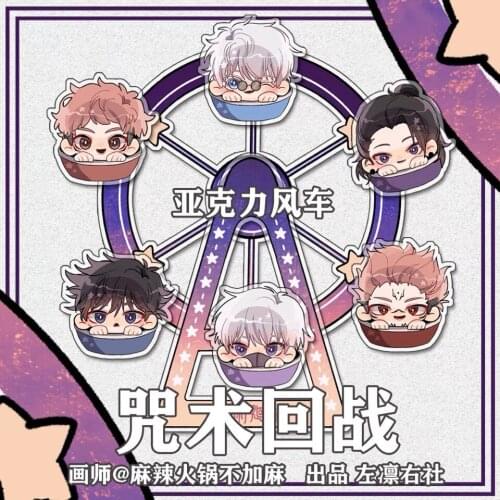 Anime Jujutsu Kaisen Itadori Yuji Gojo Satoru Inumaki Toge Rotatable Ferris Wheel Desktop Decor Stand Model Plate Toy Cosplay