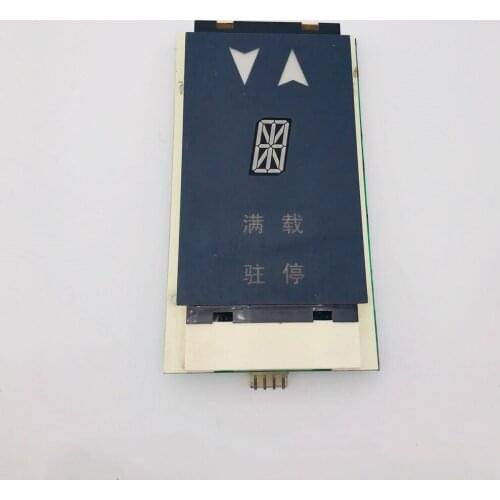 Lift display board double single 8 elevator accessories XAA23550A2/XAA23550A3