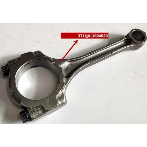 Engine connecting rod for BYD F0 371QA-1004020