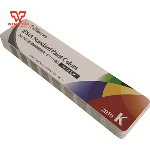 2019 Year Version JPMA Color Guide JPMA-K For Industrial Paint Coatings