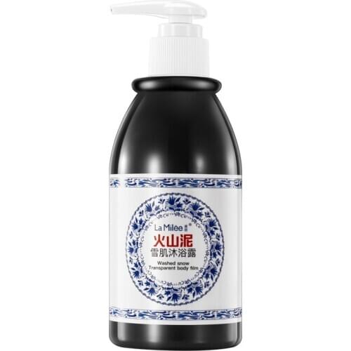 250ml Volcanic Mud Shower Gel Body Wash Skin Whitening Shower Gel Moisturizing Exfoliating Body Deep Clean Skin Bath Gel Oil