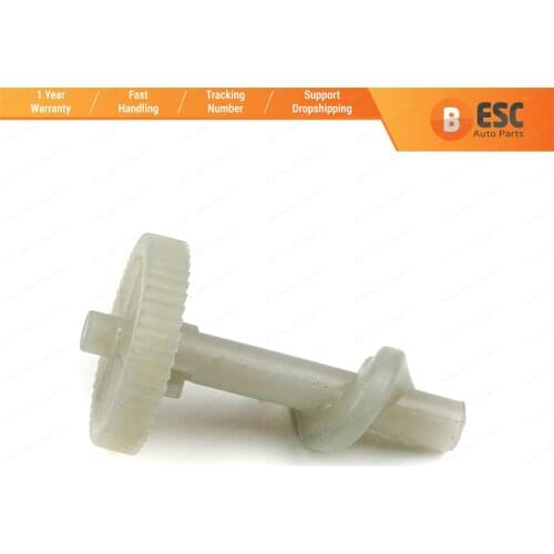 ESC EDP149 Trunk Boot Tailgate Lock Motor Repair Gear For Ford Land Rover Freelander Volvo