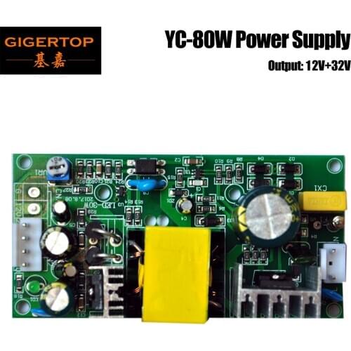 TIPTOP LED 80W Power Supply for Small Led Moving Head Light for DJ Disco Party Home Show Birthday Party Wedding Stage Light