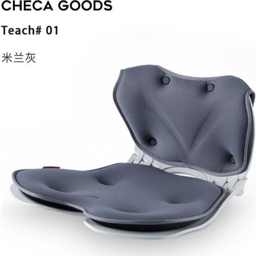 Cushion Office Seat Cushion Four Seasons Petal Correction Decompression Student Anti-Humpback Sitting Waist Support Artifact