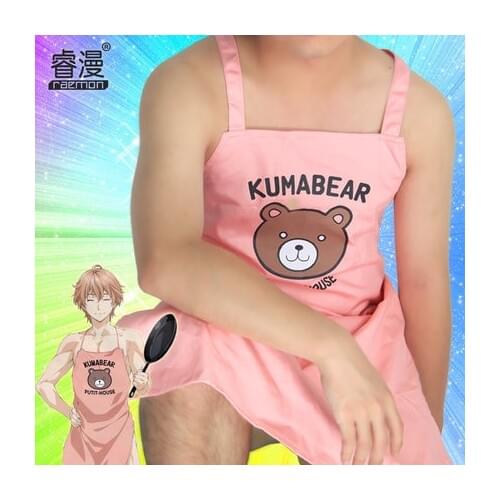 Food Wars! Unisex Pink Cotton Cartoon Aprons Anime Shokugeki no Soma Isshiki Satoshi Cosplay Costume Apron