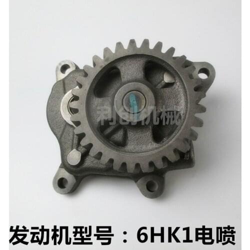 Sumitomo 300-5 330-3 350-5 Isuzu 6HK1 EFI engine oil pump excavator parts
