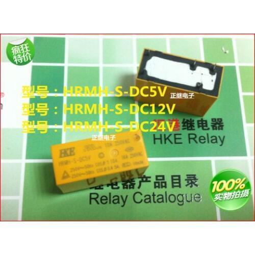 2pcs/lot Relay HRMH-S-DC5V HRMH-S-DC12V HRMH-S-DC24V