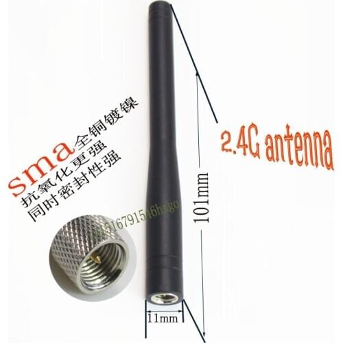 Svtkpzp 2.4G MHZ antenna2.4G MHZ antenna2.4G m high gain glue stick antenna 2.4G m wireless module