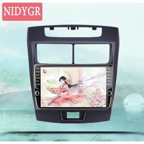 8 core Android 10 Car radio head unit HU For Toyota Avanza Xenia 2015 2016 2017 2018 Car GPS Navi monitor with Carplay rds dsp