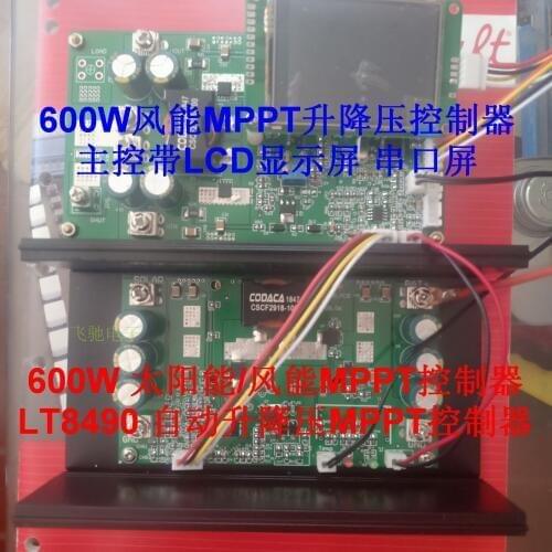 Wind Turbine & Solar Panel Controller Automatic Step-up and Step-down Fan/Solar MPPT Battery Charging Management 50A