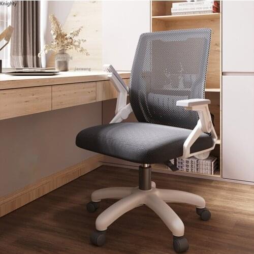 Executive Mesh Lift Swivel Computer Chairs Home Furniture Conference Office Backrest Chair Student Learning Armchair l